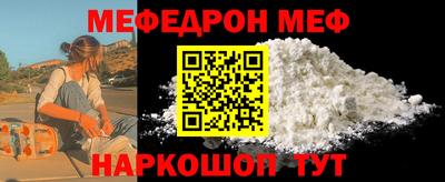 MDMA Premium VHQ Ливны