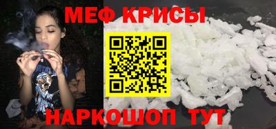 MDMA Premium VHQ Ливны