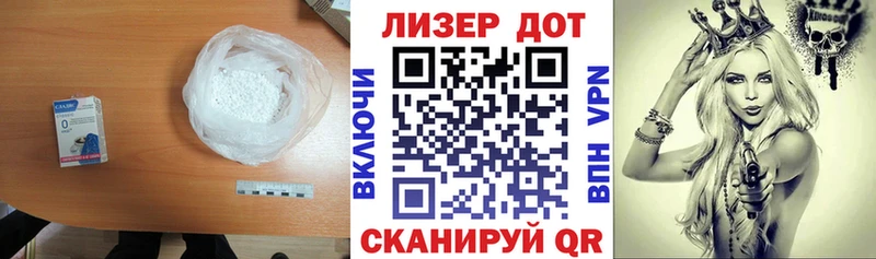 цены   blacksprut ONION  ЛСД экстази кислота  Костомукша 