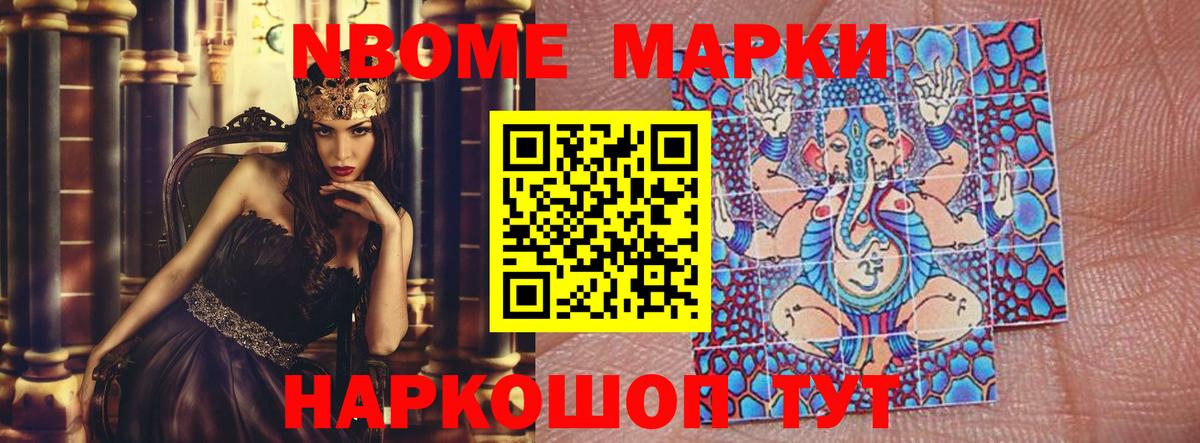 Лсд 25 экстази кислота Костомукша