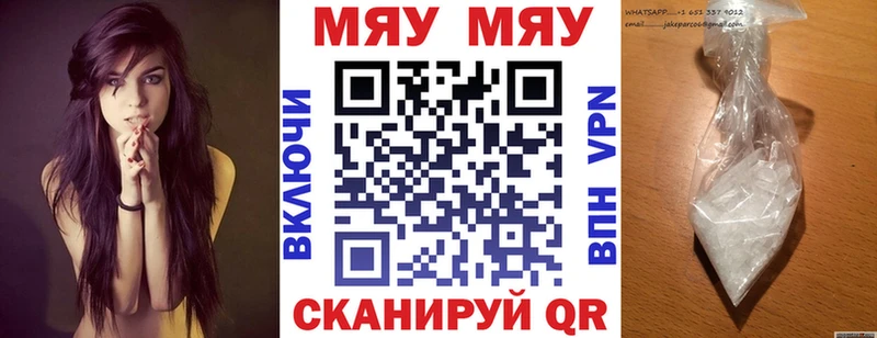 хочу наркоту  Костомукша  Меф кристаллы 