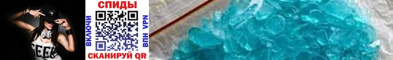 дарнет шоп  Костомукша  МЕТАМФЕТАМИН Methamphetamine 