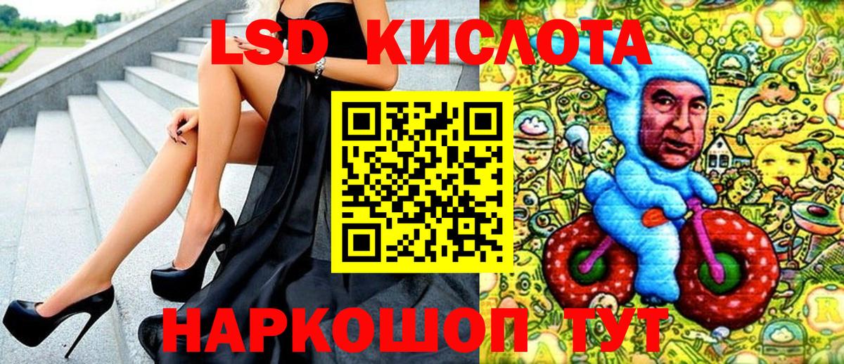 Мефедрон  МЕТАМФЕТАМИН  МДМА  Кетамин  Костомукша  Вход с VPN  ГАШ  Сколько стоит  Меф МЯУ МЯУ  