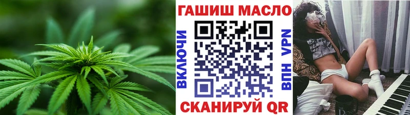 даркнет сайт  Костомукша  ТГК жижа 